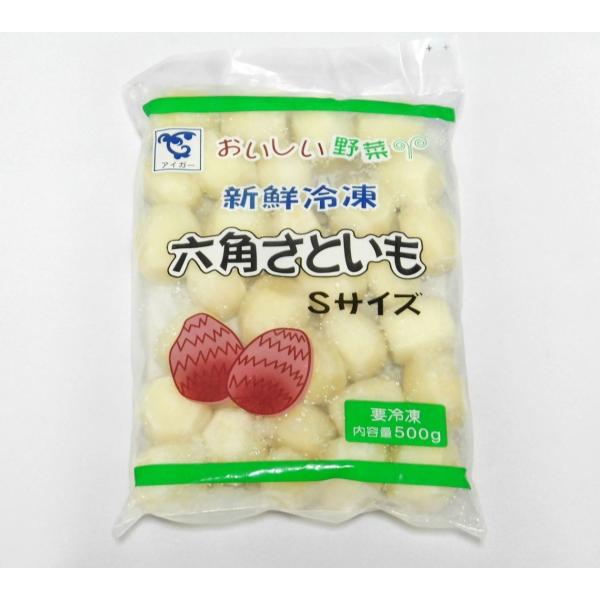 ◆召し上がり方◆熱湯でさっとゆでてください。竹串が軽く通ったらゆであがりです。※ゆですぎないようにご注意下さい。