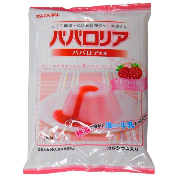 ◆商品発送情報◆こちらの商品は【　日本郵便レターパックプラス便　1個口　】に【　2個まで　】同梱が可能です。【　2個まで　】ご注文いただく場合、配送方法【　日本郵便レターパックプラス便　】をご選択下さい。商品名「伊那食品　ストロベリーババロ...