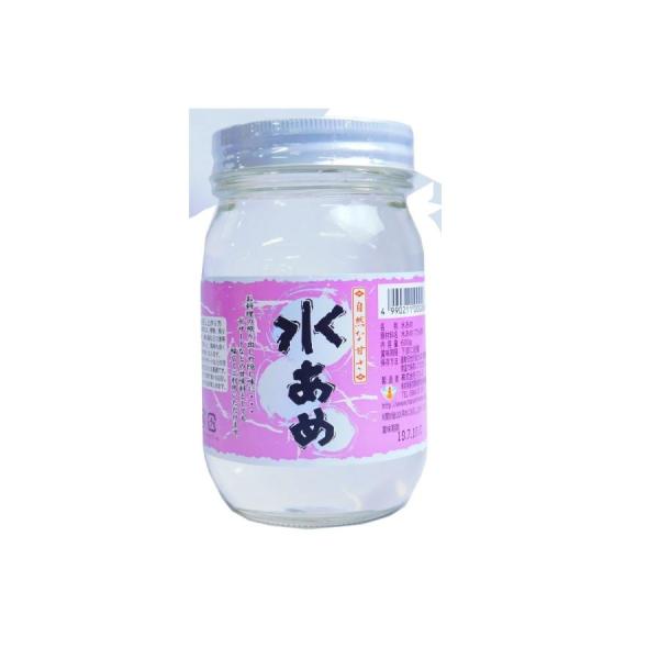 ◆同梱発送をご希望の場合◆こちらの商品は1個口に【　1個まで同梱することが可能　】です。同梱発送をご希望の場合には【　オプション項目　】より数量を追加下さい。商品名「マルミ　水あめ(瓶)　600g」◆お召し上がり方◆お料理には、煮物、照り焼...