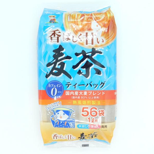 宇治園 送料無料 徳用麦茶ティーバッグ 7g×56袋 : 大槻食品館