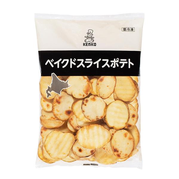 ケンコー　ベイクドスライスポテト　1kg