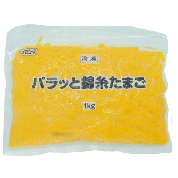 キューピースノーマン　パラッと錦糸たまご　1kg