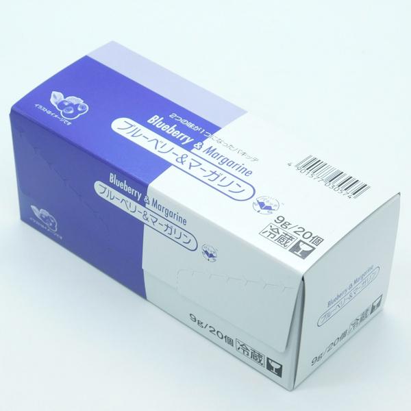 商品名「キユーピー　ブルーベリー&amp;マーガリン（パキッテ）9g×20個」ブルーベリーソースとマーガリンを一緒にパックしました。口どけがよく、ロレーヌ岩塩とバターミルクパウダーを使用したコクと深みのある味わいのマーガリンを使用し、ソース...