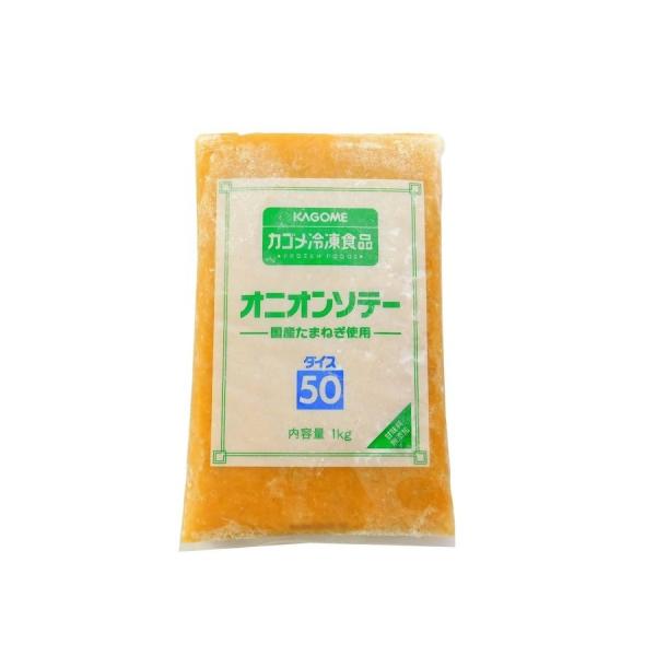 カゴメ　国産オニオンソテーダイス５0　1kg