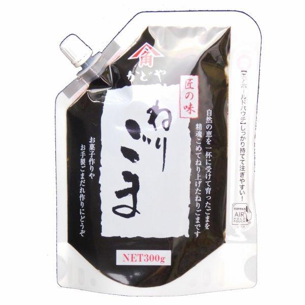 ◆商品発送情報◆こちらの商品は【　日本郵便レターパックプラス便　1個口　】に【　6個まで　】同梱が可能です。【　6個まで　】ご注文いただく場合、配送方法【　日本郵便レターパックプラス便　】をご選択下さい。商品名「かどや　匠の味　ねりごま 黒...