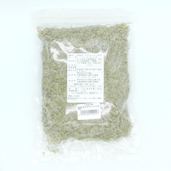 ◆商品発送情報◆こちらの商品は【　日本郵便レターパックプラス便　1個口　】に【　2個まで　】同梱が可能です。【　2個まで　】ご注文いただく場合、配送方法【　日本郵便レターパックプラス便　】をご選択下さい。商品名「かまだ商店　函館産　きざみと...