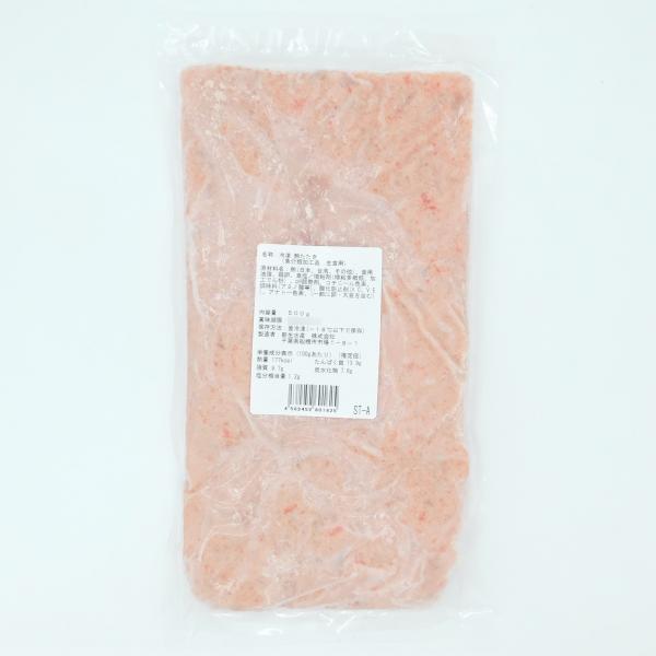 新生水産　鮪たたきST-A　500g
