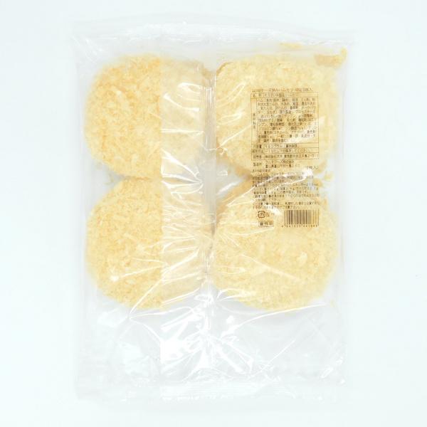 大冷 チーズ挟みハムカツ 60g×8枚 : 大槻食品館キャロットヤフー店