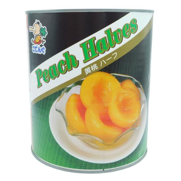 ハーフサイズのギリシャ産黄桃缶詰です。お好みでカットする事もできるのでデザート料理の材料としてもおすすめです。1缶に約30ケ〜35ケ入っています。