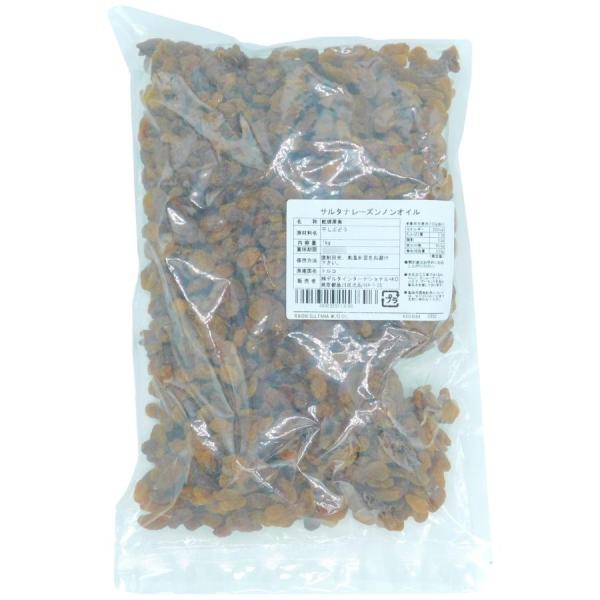 ◆同梱発送をご希望の場合◆こちらの商品は1個口に【　1個まで同梱することが可能　】です。同梱発送をご希望の場合には【　オプション項目　】より数量を追加下さい。品名「デルタ　サルタナレーズン　ノンオイル　1kg」太陽の下で短時間で天日干したも...