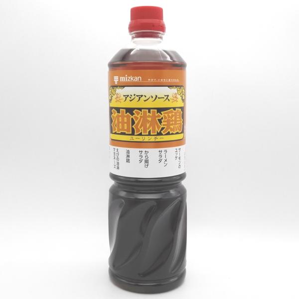 他サイト： ミツカン　アジアンソース　油淋鶏　1110gの商品画像
