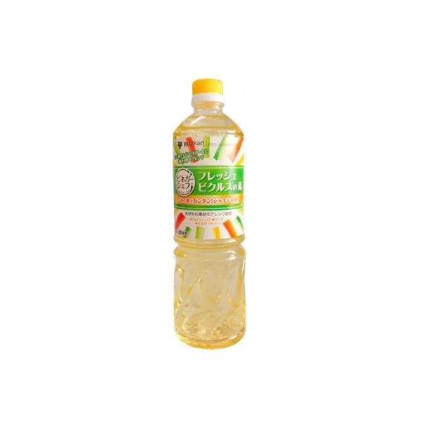 送料無料　ミツカン　フレッシュピクルスの素　1L