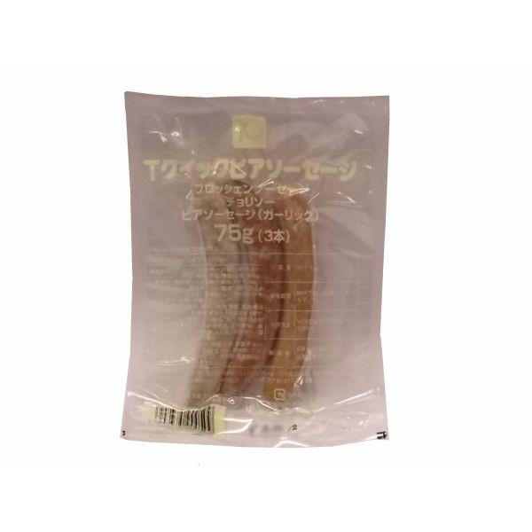 ジョイグルメ　Ｔクイックビアソーセージ ７５ｇ