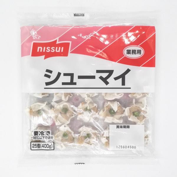 ニッスイ Rシューマイ 16g×25個 : 大槻食品館キャロットヤフー店