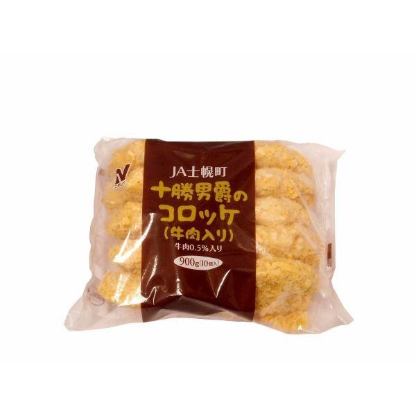 ニチレイ ニチレイ JA士幌町十勝男爵のコロッケ 牛肉入り 90g×10