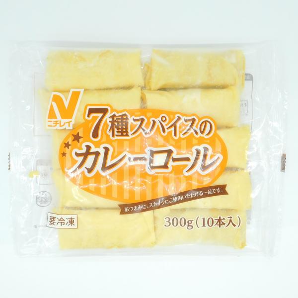 ニチレイ　7種スパイスのカレーロール　30g×10本