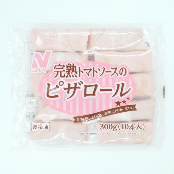 ニチレイ　完熟トマトソースのピザロール　300g(10本)