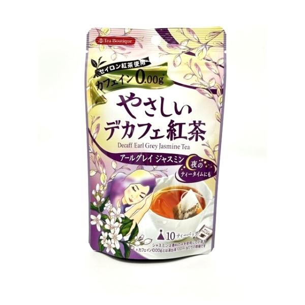 ◆商品発送情報◆こちらの商品は【　日本郵便レターパックプラス便　1個口　】に【　6個まで　】同梱が可能です。【　6個まで　】ご注文いただく場合、配送方法【　日本郵便レターパックプラス便　】をご選択下さい。商品名「日本緑茶センター　ティーブテ...