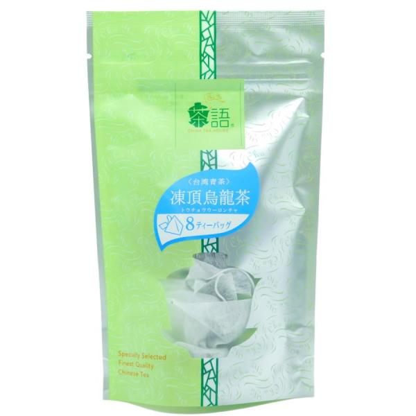 送料無料　日本緑茶　茶語ティーバッグ　凍頂烏龍茶(2g×8)