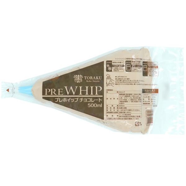 不二 プレホイップ チョコ ５００ｍｌ 大槻食品館ヤフー店 通販 Yahoo ショッピング