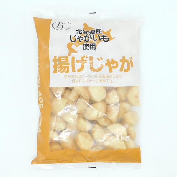 パイオニアフーズ 揚げじゃが 北海道産 1kg : 大槻食品館キャロット