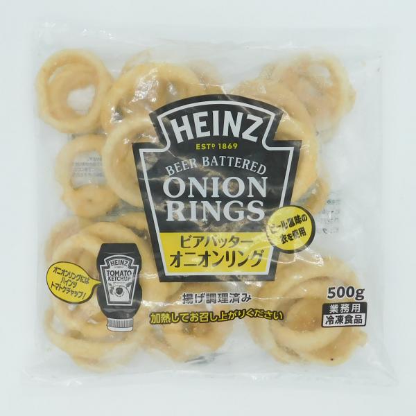 ハインツ ビアバッター オニオンリング 500g[1150289]