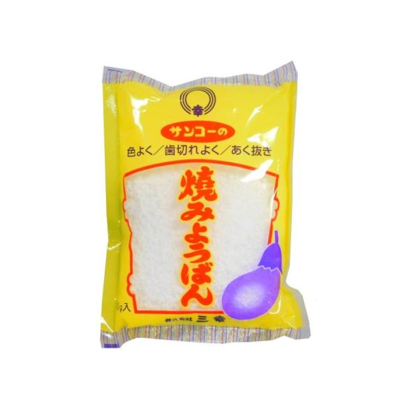 ◆同梱発送をご希望の場合◆こちらの商品は1個口に【　4個まで同梱することが可能　】です。同梱発送をご希望の場合には【　オプション項目　】より数量を追加下さい。商品名「三幸　焼みょうばん　60g」焼みょうばんの用途変色防止/アク抜き/歯切れの...