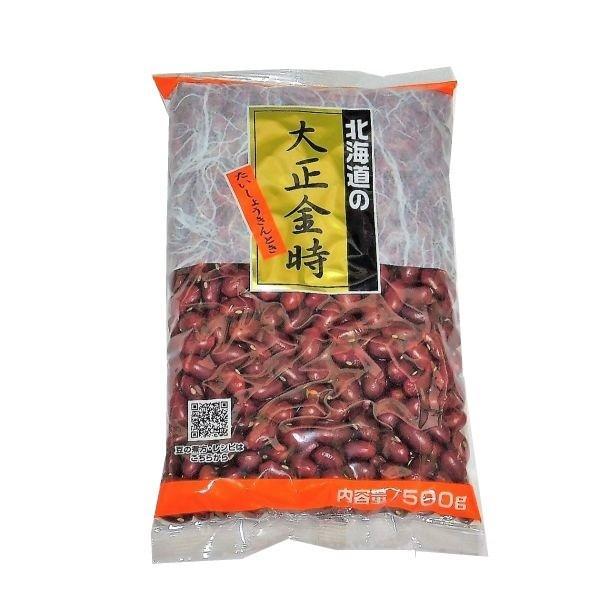 送料無料　ホクレン 大正金時　500g