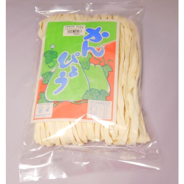 かんぴょう 中国産 ２５０ｇ