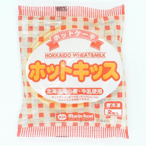 商品名「マリンフード　ホットケーキ　ホットキッス　110g(55g×2枚)」北海道産の小麦と北海道産の牛乳を100%使用したホットケーキです。国産小麦は中力粉に分類されタンパク質及びグルテン量が多いため、一般的に粘性が強く生地が固くなりやす...