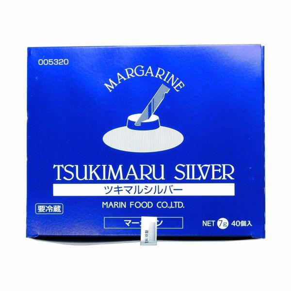 マリン）　ツキマルシルバー　マーガリン　７ｇ＊４０入り