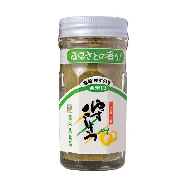 米良　柚こしょう　青　80g