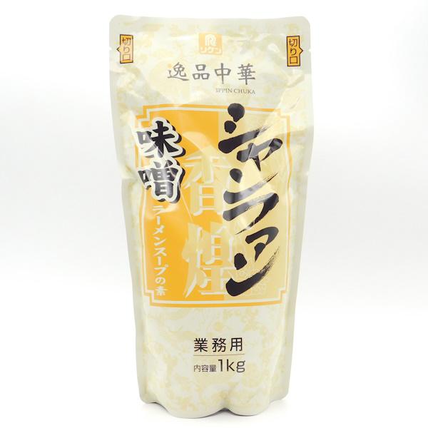 理研ビタミン 逸品中華 香煌 味噌ラーメンスープの素 1kg袋 : 大槻食品
