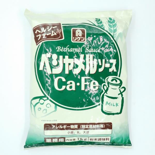 ◆同梱発送をご希望の場合◆こちらの商品は1個口に【　1個まで同梱することが可能　】です。同梱発送をご希望の場合には【　オプション項目　】より数量を追加下さい。商品名「理研ビタミン　ヘルシーファーム　ベシャメルソース　Ca・Fe　業務用　1k...