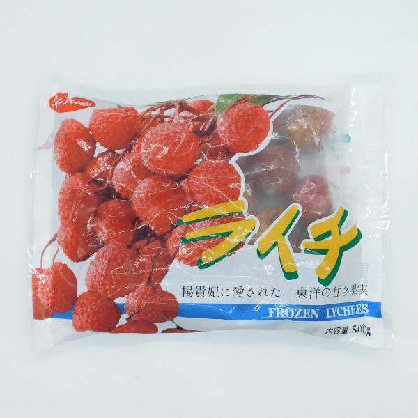 ライフフーズ　冷凍　中国産　ライチ　500g