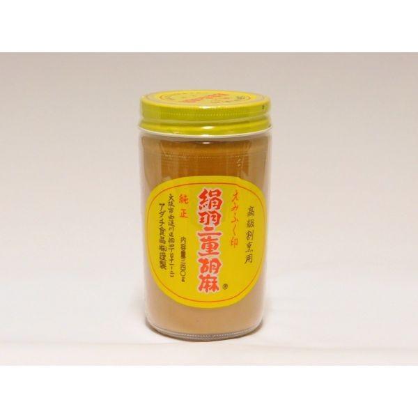 ◆商品発送情報◆こちらの商品は【　日本郵便レターパックプラス便　1個口　】に【　2個まで　】同梱が可能です。【　2個まで　】ご注文いただく場合、配送方法【　日本郵便レターパックプラス便　】をご選択下さい。商品名「羽二重　ねりごま 白　340...