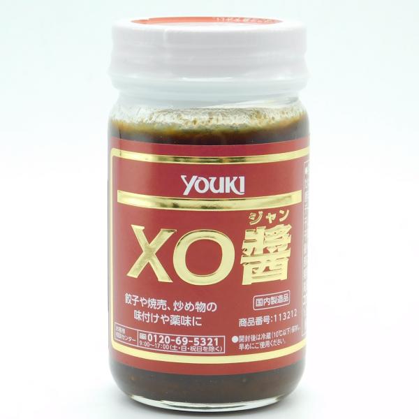 送料無料　中華調味料　ユウキ　XO醤　120g