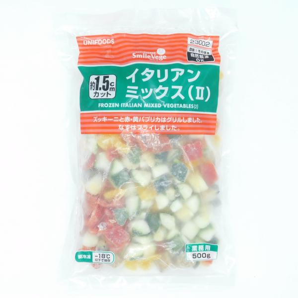 商品名「ユニフーズ　イタリアンミックス(II)1.5cmカット」◆自然解凍◆凍ったままの商品を袋から取り出し、皿に平らに盛り、自然解凍してください。【解凍時間の目安/室温約25℃で約2時間】◆電子レンジ◆凍ったままの商品を袋から取り出し、皿...