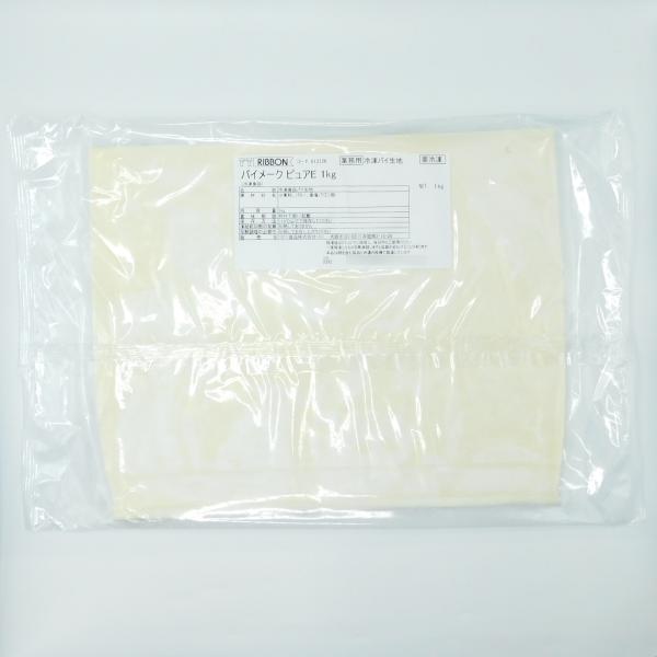 商品名「リボン食品　パイメーク　ピュアE　1kg」まろやかなコクとミルク風味の欧州産バターを折り込んだ、国内製造の高品質な1kgパイ生地。