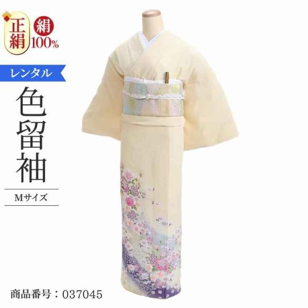 留袖 身長145-160cm 五つ紋 t-060 留袖 身長145-160cm 五つ紋 t-060 - メルカリ