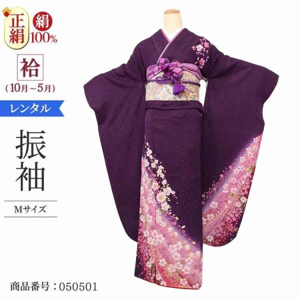 oouchiya_050501
