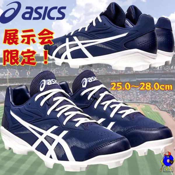 ooue-store_1123a033-411 ooue-store_1123a033-411