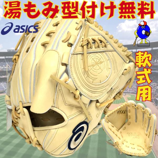 ooue-store_3121b139