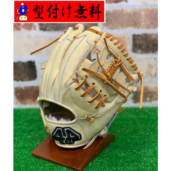 44グローブ フォーティーフォー 硬式グローブ 高校野球対応 44 44グローブ フォーティーフォー 硬式グローブ 高校野球対応 44