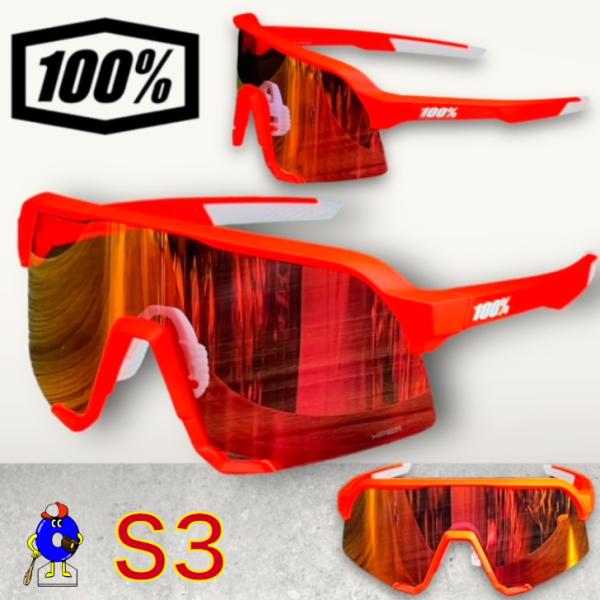 ooue-store_60005-00008 ooue-store_60005-00008