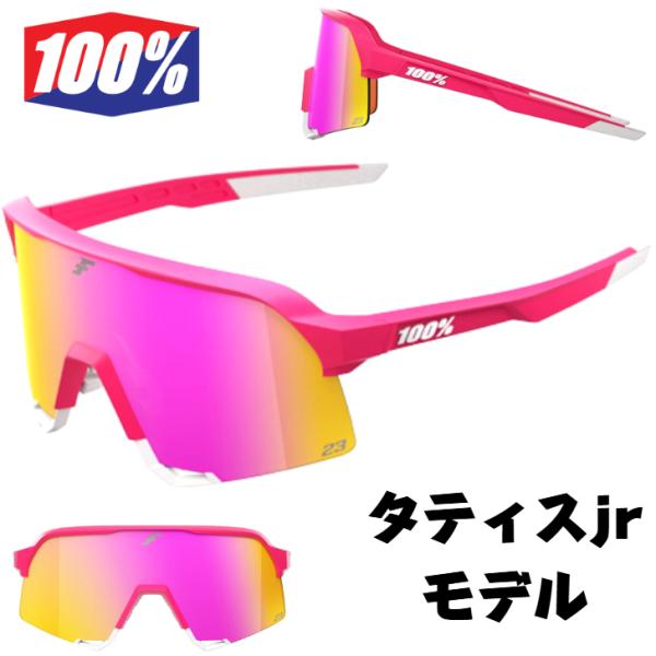 ooue-store_60005-00040