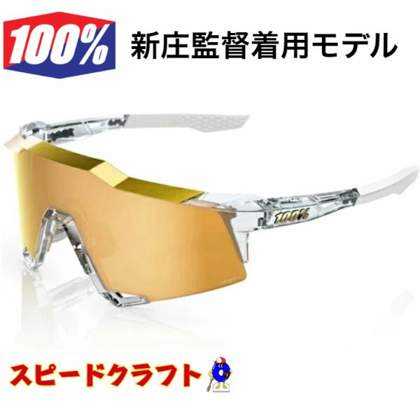 ooue-store_60007-00052