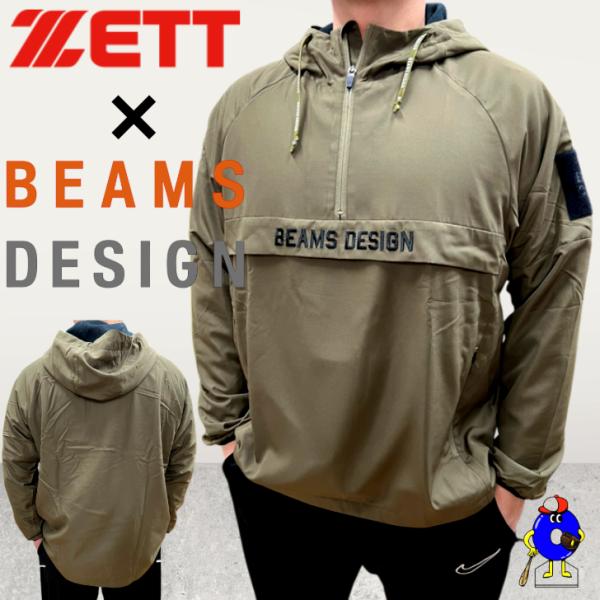 ゼット（ZETT） 野球 ビームスデザイン 限定 長袖 メンズ ユニセックス