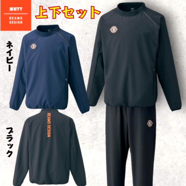 ooue-store_bow72601-bow72601p