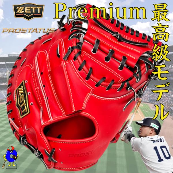 ooue-store_bprocmp32-5819 ooue-store_bprocmp32-5819